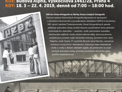 Photo exhibition for public "100 Years through the Eyes of the Photographers" - from March,18 to  April 22